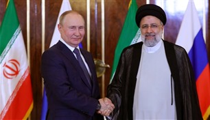 تقرير: تقارب روسيا وإيران يقلق إسرائيل