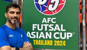 فهد الحوسني يدير نهائي كأس آسيا لكرة الصالات