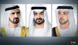 رئيس الدولة ونائباه يعزون ملك البحرين بعد وفاة الشيخ عبدالله بن سلمان