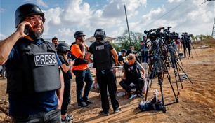 اليونسكو تمنح الصحافيين الفلسطينيين جائزة حرية الصحافة 