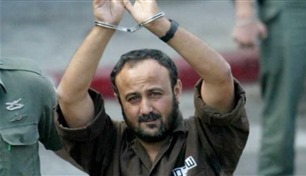 فلسطين: الترويج لعدم إطلاق سراح مروان البرغوثي "فبركات واهية"