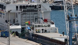 سفينة مساعدات تغادر قبرص إلى غزة
