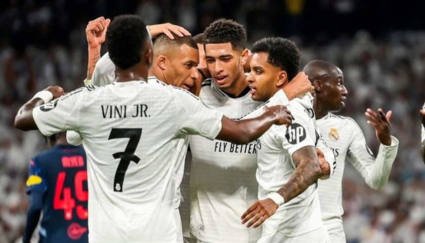 ريال مدريد (إكس) 