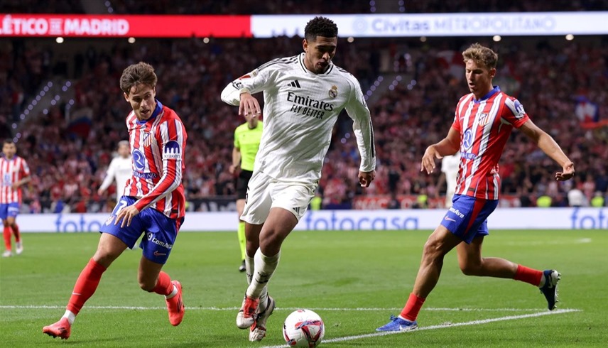 ريال مدريد وأتلتيكو مدريد (إكس) 