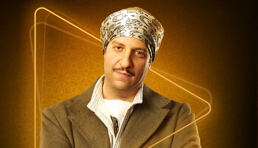 أحمد أمين (بوستر المسلسل)