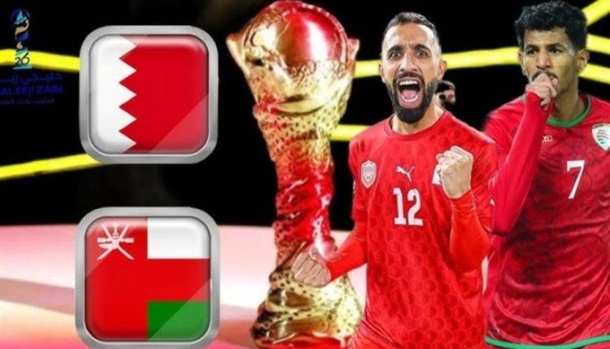 البحرين وعمان (إكس) 