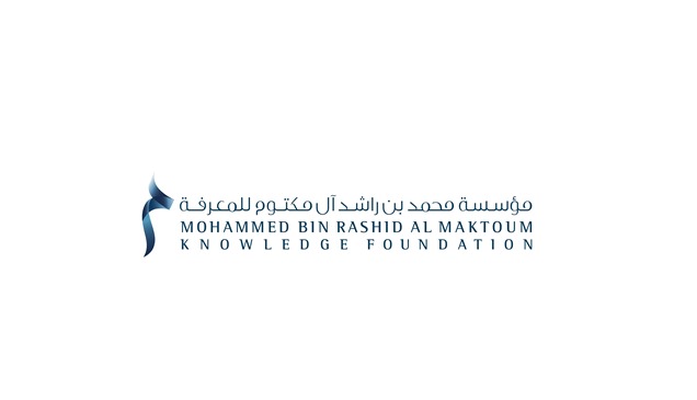إنجازات تعكس التزام "مؤسسة محمد بن راشد "مع الشباب