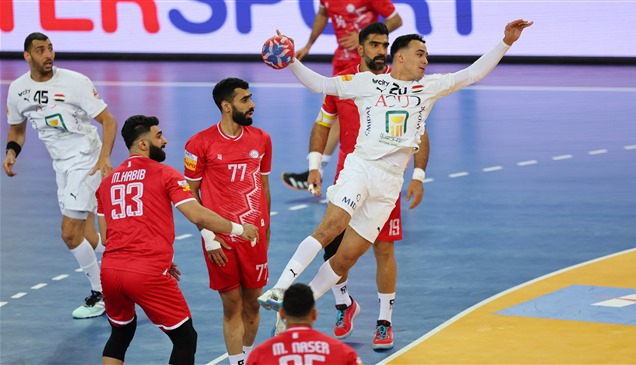 مونديال اليد.. "الفراعنة" إلى دور الـ16 على حساب البحرين