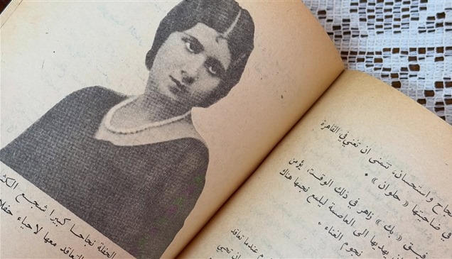 من أم كلثوم إلى إسماعيل ياسين.. "القاهرة للكتاب" يحتفي برموز الفن المصري
