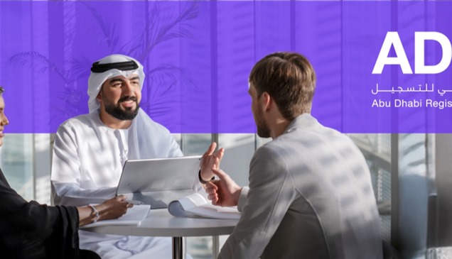 إطلاق "سلطة أبوظبي للتسجيل والترخيص" لتطوير وتنظيم قطاع الأعمال 