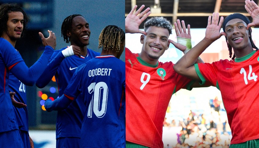 منتخبا المغرب وفرنسا "تحت 20 عاماً" (إكس)