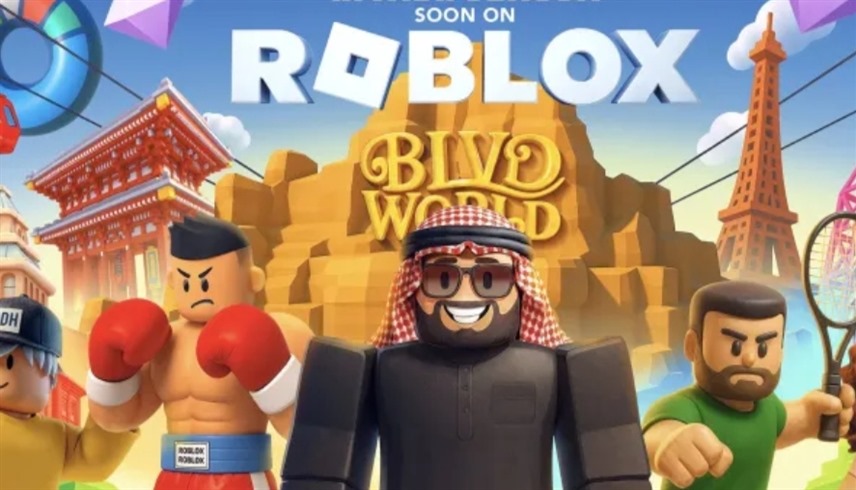 موسم الرياض يتعاون مع روبلوكس 