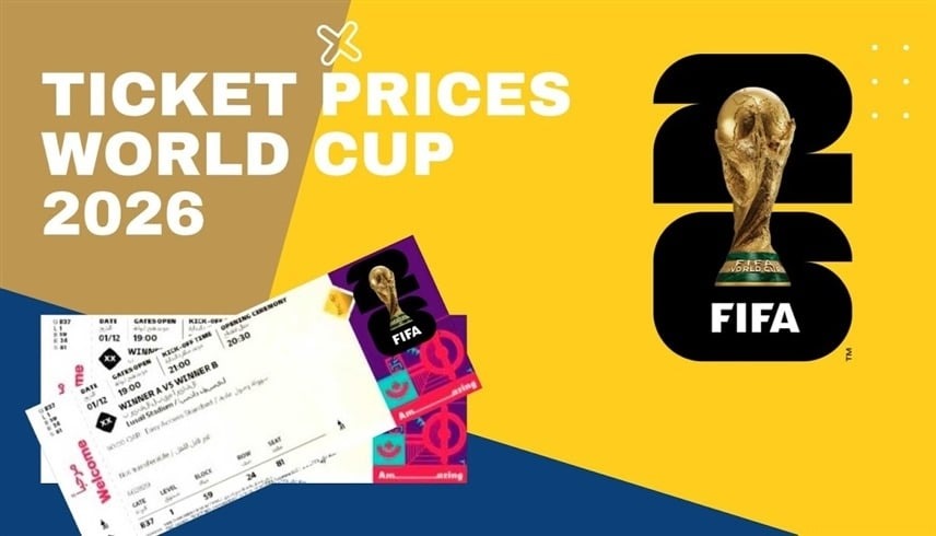 تذاكر مونديال 2026 (إكس)