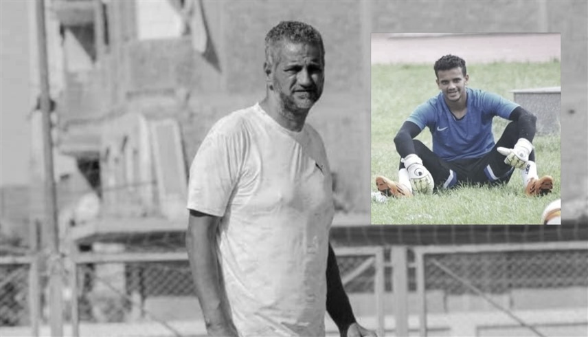 محمد أمين ونجله أحمد (إكس)
