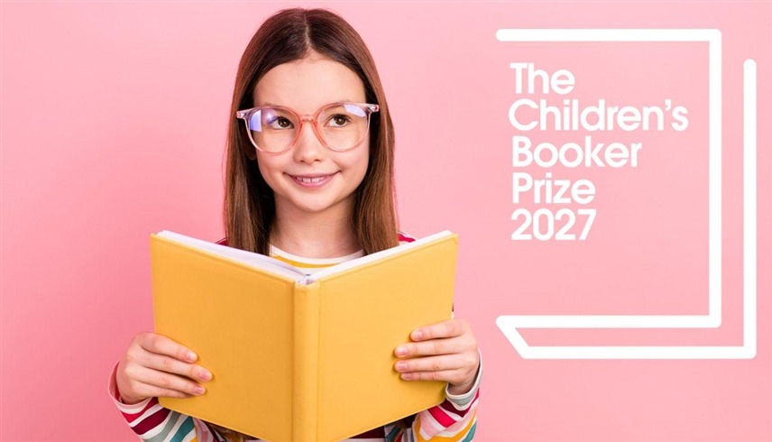 جائزة بوكر 2027 