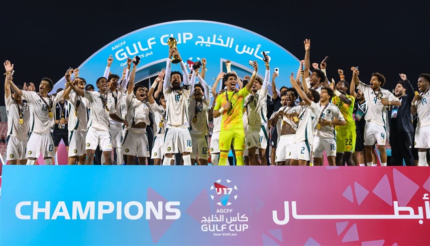 من تتويج منتخب السعودية للناشئين (المصدر)