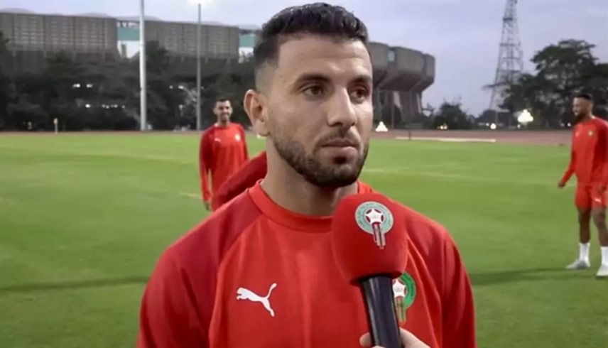 أنس باش (إكس) 
