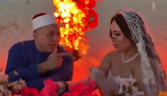عقد قران بالساحل الشمالي يثير ضجة واسعة بسبب تعليقات المأذون الصادمة 