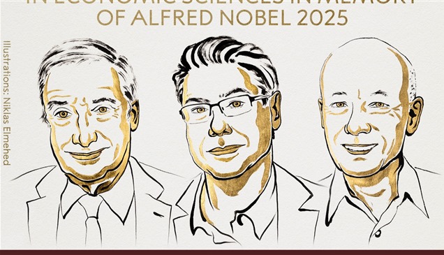 أمريكيان وبريطاني يتقاسمون نوبل للاقتصاد 2025 لكشف أسباب النمو المستدام