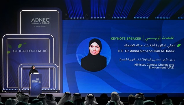 انطلاق الأسبوع العالمي للغذاء 2025 في أبوظبي
