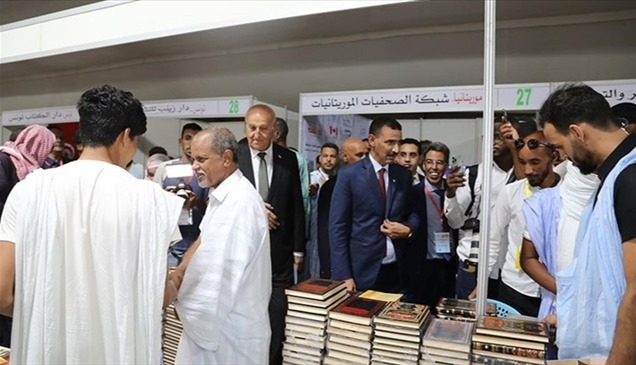موريتانيا تطلق الدورة الأولى لـ "نواكشوط للكتاب"