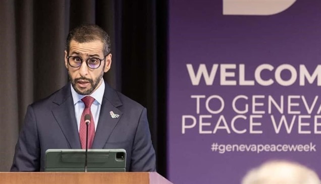 الإمارات تعزز دبلوماسية المياه تمهيداً لمؤتمر الأمم المتحدة للمياه 2026