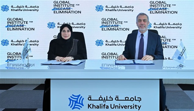 تعاون بين جامعة خليفة والمعهد العالمي للقضاء على الأمراض المعدية