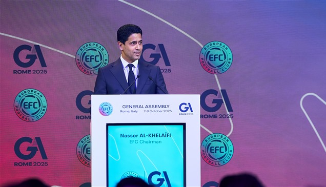 إطلاق هوية مؤسسة أندية كرة القدم الأوروبية EFC