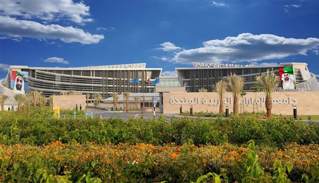 إنجاز أكاديمي.. جامعة الإمارات ضمن "201-250" عالمياً وفق تصنيف تايمز 2026