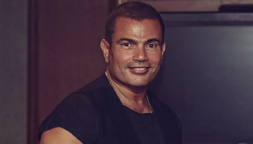 عمرو دياب