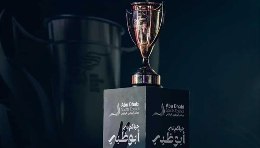 4 أندية تتنافس على كأس السوبر المصري للأندية الأبطال (إكس)