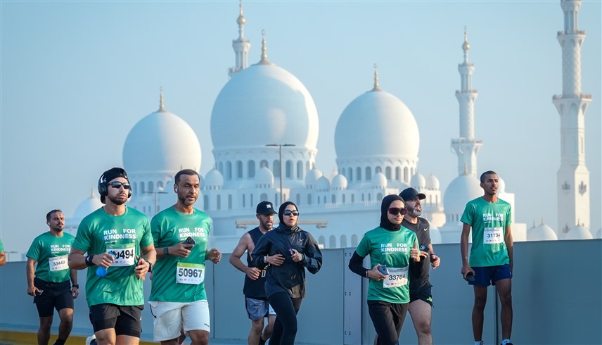 سباق زايد الخيري 