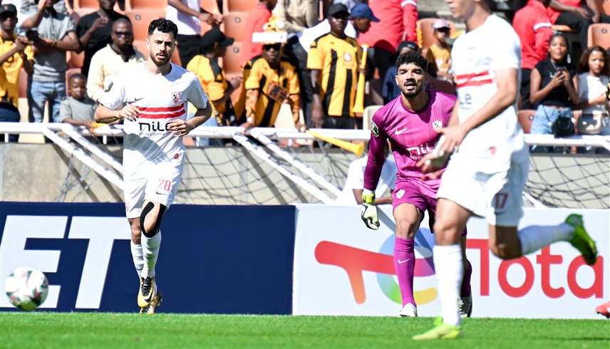 من مباراة كايزر تشيفز والزمالك (إكس)