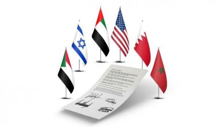 أعلام الدول التي وقعت الاتفاق الإبراهيمي (أرشيف)