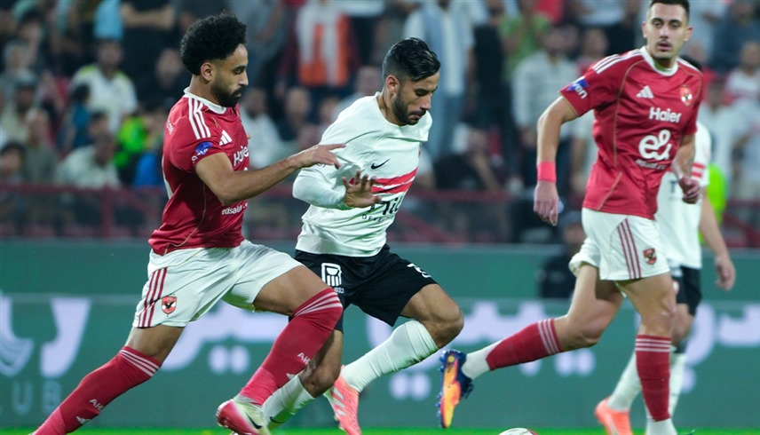من لقاء الأهلي والزمالك (إكس)