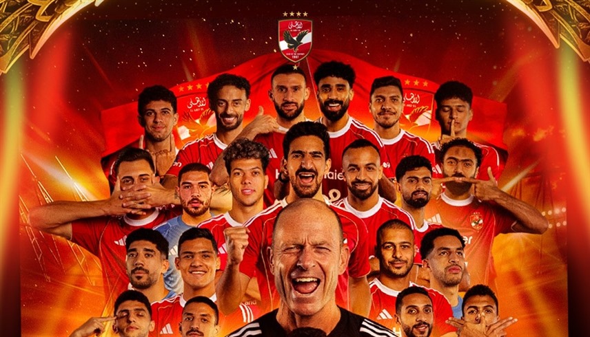 من لقاء الأهلي والزمالك (إكس)