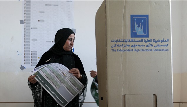انطلاق الانتخابات البرلمانية في العراق 