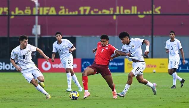 مصر تودع مونديال الشباب