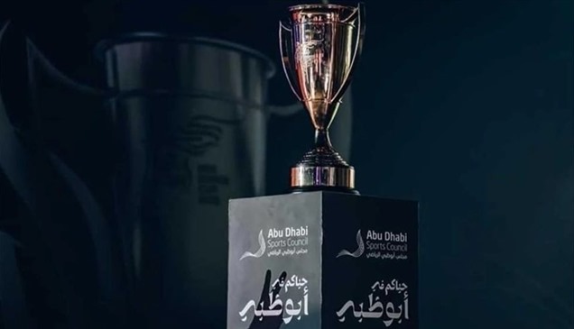 الزمالك وبيراميدز إلى أبوظبي.. والأهلي في دار الزين