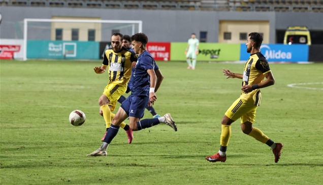 كأس مصر.. إنبي وفاركو يتأهلان لدور الـ16
