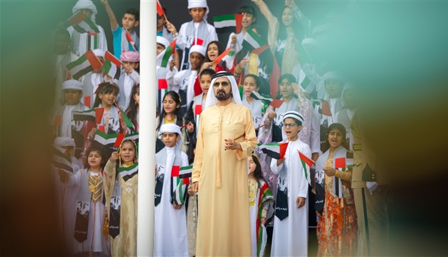 محمد بن راشد يرفع علم الإمارات بمشاركة 150 طالباً وطالبة من مدارس دبي  