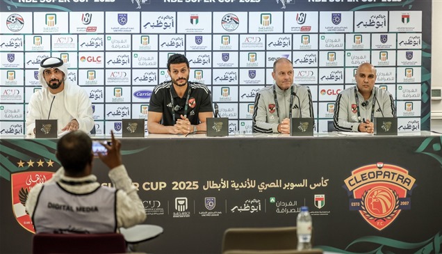 مدرب الأهلي: أتطلع لتحقيق أول ألقابي مع "الأحمر"