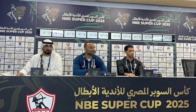 أحمد عبدالرؤوف: أؤيد غضب ناصر ماهر.. وشخصية الزمالك ستحسم اللقب
