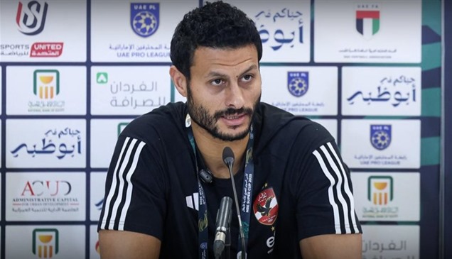 محمد الشناوي: سنحتفل مع جماهير الأهلي بلقب السوبر