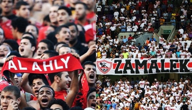 قبل نهائي السوبر المصري.. مواقف مجانية لجماهير "كلاسيكو العرب"