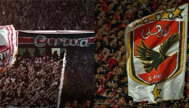 15 حافلة مجانية لنقل جماهير الأهلي والزمالك