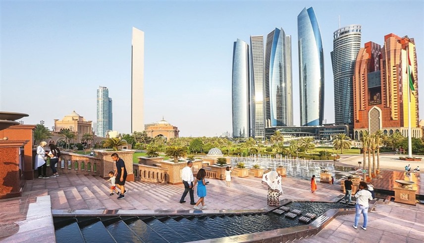 أرشيفية