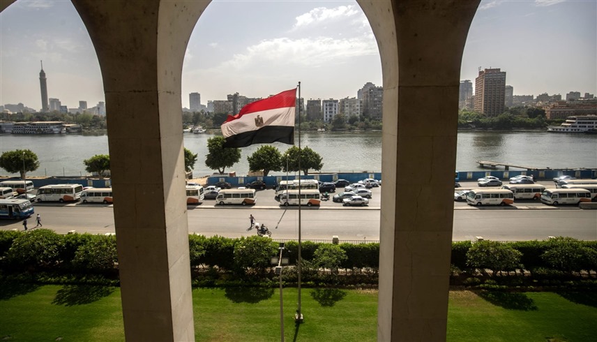 العلم المصري (أرشيف)