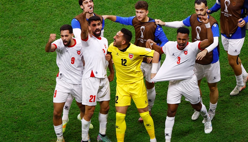 فرحة منتخب الأردن (رويترز)