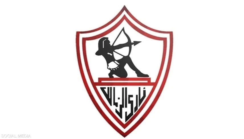 شعار الزمالك (إكس)
